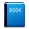 Blue Book emoji on LG
